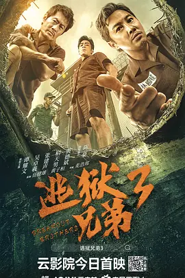 亚洲国产成人久久一区www妖精