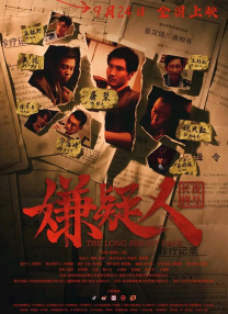 九九综合九九综合